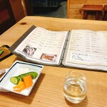 だんべえ茶屋 - 