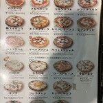 ナポリピッツア研究所イルフォルノドーロ - 