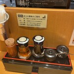 カレー饂飩たちばな - 