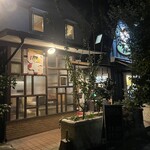 ナポリピッツア研究所イルフォルノドーロ - 