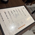 此処は堀江 ニルとコメ - 