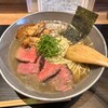Dad's Ramen 夢にでてきた中華そば