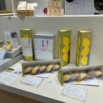 米結 - ギフトボックス色々あります