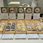 米結 広島三越店 - 玄米粉で作った焼き菓子　通常フレーバー