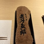 モリタ雲丹五郎 - 