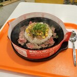 ペッパーランチ - 料理写真: