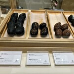 米結 広島三越店 - ブラックフライデーシリーズ8種類ありました