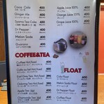 チョッパーズ - 