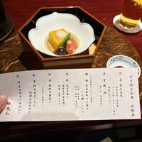 個室和食 東山 新宿本店 - 