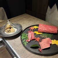 USHIGORO S. SHINJUKU - 