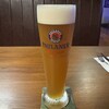 BAVARIAN BIERHAUS