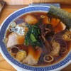炒飯と新潟中華そば 我武者羅 - ラーメン