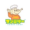 CURRY SHOP FAMILY 屋台0号店