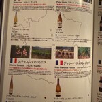 トラットリア コルディアーレ - 