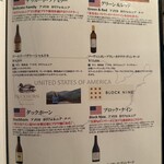 トラットリア コルディアーレ - 