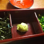 あつた蓬莱軒 - 