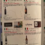 トラットリア コルディアーレ - 