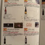 トラットリア コルディアーレ - 