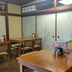 あつた蓬莱軒 - 