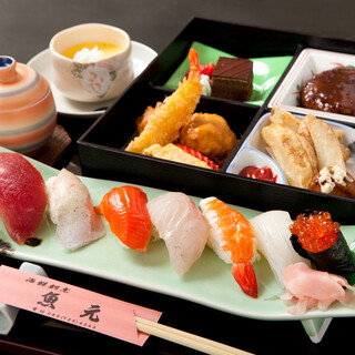 海鮮割烹 魚元_1