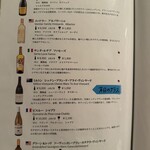 トラットリア コルディアーレ - 