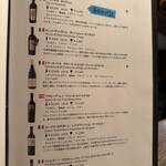 トラットリア コルディアーレ - 