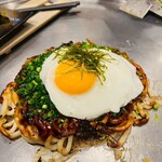 広島県府中市アンテナショップNEKI - 