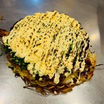 広島県府中市アンテナショップNEKI - 