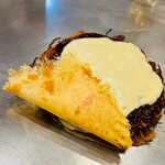 広島県府中市アンテナショップNEKI - 