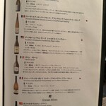 トラットリア コルディアーレ - 