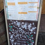 アクアコッタ - 