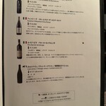 トラットリア コルディアーレ - 