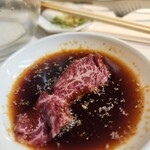 生ホルモン処 おさむちゃん。 - 