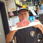 生ホルモン処 おさむちゃん。 - 