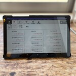 白木海岸のレストラン - 