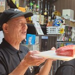 生ホルモン処 おさむちゃん。 - 