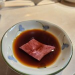 生ホルモン処 おさむちゃん。 - 