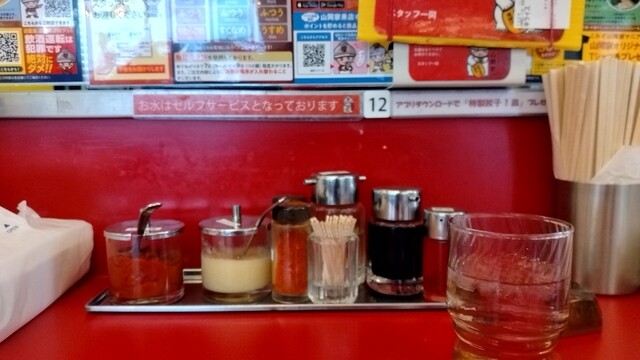 山岡家 盛岡インター店 - 前潟（ラーメン）の写真