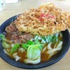 手打うどん こみや