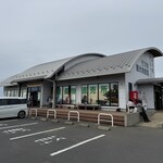 行方市観光物産館こいこい - 