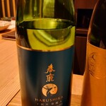 自家製粉そば 幸町 満留賀 - 