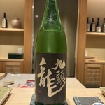 神田錦町 鮨たか晴 - 