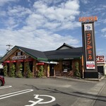 コメダ珈琲店 - 