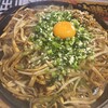 焼うどん専門店 きつね