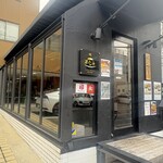 Curry House あじと - 