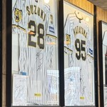 Curry House あじと - 