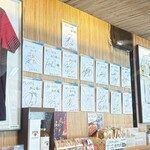 Curry House あじと - 