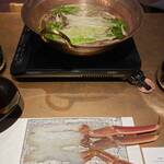 かに料理 さとう - 