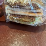 Curry House あじと - 