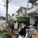 なかゆくい商店 - 